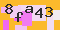 antispam