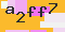antispam