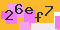antispam