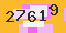 antispam
