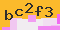 antispam