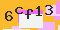 antispam