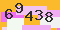 antispam