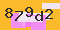 antispam