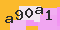 antispam