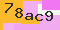 antispam