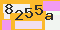 antispam