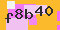 antispam