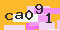 antispam