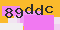 antispam