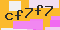 antispam