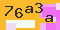 antispam
