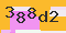 antispam