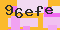 antispam