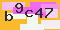 antispam