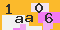 antispam
