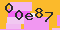 antispam
