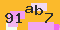 antispam
