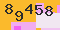 antispam
