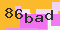 antispam