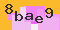 antispam