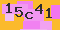 antispam