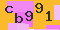 antispam