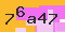 antispam