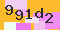 antispam
