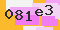 antispam