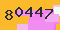 antispam