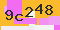 antispam