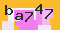 antispam