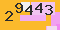 antispam