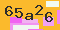 antispam