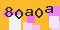 antispam