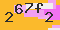 antispam
