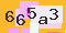 antispam