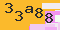 antispam