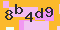 antispam