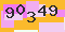 antispam