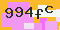 antispam