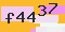 antispam