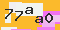 antispam