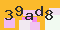 antispam