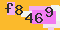 antispam
