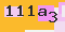 antispam