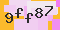 antispam