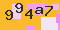 antispam