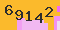 antispam